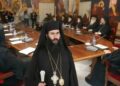 Γρηγόριε, Δεν σε κάλεσε ΟΥΤΕ ο λαός, ΟΥΤΕ ο Θεός!