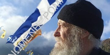 Τρια εκατομμύρια θα μείνουμε..