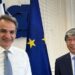 Dr. Patrick Soon-Shiong [Anktiva] Aξιοποιεί το ανοσοποιητικό σύστημα του σώματος για να καταστρέψει τους καρκινικούς όγκους. Ο ίδιος πιστεύει ότι τα εμβόλια COVID-19 εκτόξευσαν τους καρκίνους