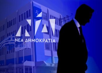 Η Νέα Δημοκρατία σε νευρική κρίση: Διαδοχικές αποχωρήσεις στελεχών