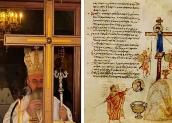 Εναγώνια επιστολή προς την Ι. Σύνοδο, περί της αποφυγής παραπομπής του Μητρ. Περιστερίου στο Συνοδικό Δικαστήριο.
