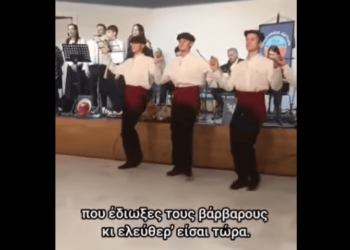 ΝΙΚΟΛΑΟΣ ΠΑΠΑΔΟΠΟΥΛΟΣ: Ο γιος μας! Το 5ο παλικάρι μας.!  ΤΑ ΠΑΙΔΙΑ ΘΥΜΟΥΝΤΑΙ… ΟΙ “ΜΕΓΑΛΟΙ” ΞΕΧΝΟΥΝ!!!