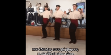 ΝΙΚΟΛΑΟΣ ΠΑΠΑΔΟΠΟΥΛΟΣ: Ο γιος μας! Το 5ο παλικάρι μας.!  ΤΑ ΠΑΙΔΙΑ ΘΥΜΟΥΝΤΑΙ… ΟΙ “ΜΕΓΑΛΟΙ” ΞΕΧΝΟΥΝ!!!