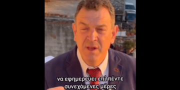 Νικόλαος Παπαδόπουλος: ΕΣΥ θα εμπιστευόσουν τη ζωή σου σε έναν άυπνο γιατρό;