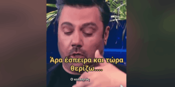 Ομολογία πίστεως από το Γιώργο Θεοφάνους