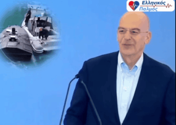 ΝΙΚΟΛΑΟΣ ΠΑΠΑΔΟΠΟΥΛΟΣ: ΛΕΥΚΑΔΑ ΕΚΤΟΣ ΕΛΛΑΔΑΣ; ΤΟ DRONE ΠΟΥ ΞΕΣΚΕΠΑΖΕΙ ΤΗΝ ΕΘΝΙΚΗ ΥΠΟΧΩΡΗΣΗ!