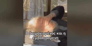 Γέροντας Γαβριήλ για εμβόλια.. Ο δαιμονισμένος και η εμβολιασμένη