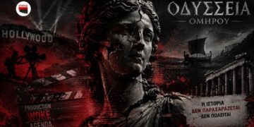 Αποστόλου: Η “Οδύσσεια” του Νόλαν προκαλεί πολιτική θύελλα: Woke αφήγημα με ελληνική χρηματοδότηση;