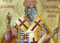 ΑΓΙΟΣ ΑΘΑΝΑΣΙΟΣ ΕΠΙΣΚΟΠΟΣ ΧΡΙΣΤΙΑΝΟΥΠΟΛΕΩΣ Ο ΘΑΥΜΑΤΟΥΡΓΟΣ