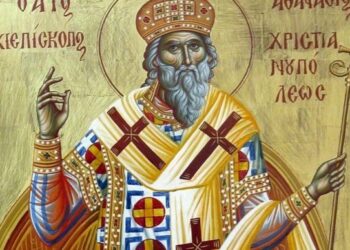ΑΓΙΟΣ ΑΘΑΝΑΣΙΟΣ ΕΠΙΣΚΟΠΟΣ ΧΡΙΣΤΙΑΝΟΥΠΟΛΕΩΣ Ο ΘΑΥΜΑΤΟΥΡΓΟΣ