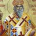 ΑΓΙΟΣ ΑΘΑΝΑΣΙΟΣ ΕΠΙΣΚΟΠΟΣ ΧΡΙΣΤΙΑΝΟΥΠΟΛΕΩΣ Ο ΘΑΥΜΑΤΟΥΡΓΟΣ