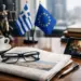 Άρθρα γνώμης για πολιτική που αξίζουν ανάγνωση