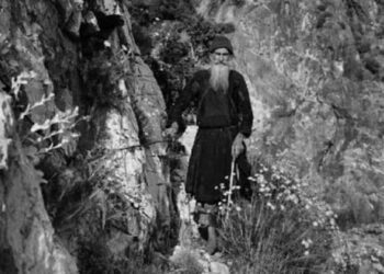 Αφανείς ασκητές του Αγίου Όρους
