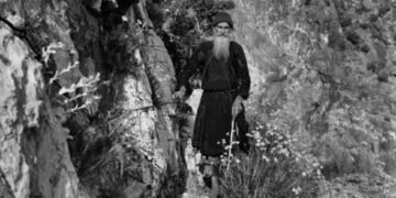 Αφανείς ασκητές του Αγίου Όρους