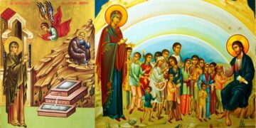 Το μάθημα της «Ιερής Παιδοποιίας»