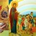 Το μάθημα της «Ιερής Παιδοποιίας»