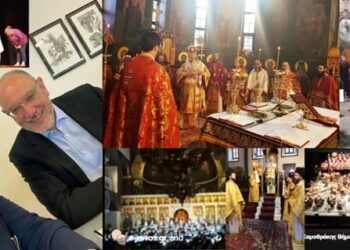 «Κακοῦ κόρακος κακὸν ᾠόν» Μέρος Β’: Ο Αρχιμανδρίτης Χριστόδουλος Καραθανάσης και άλλα γεννήματα του Ανθίμου Αλεξανδρουπόλεως