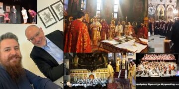 «Κακοῦ κόρακος κακὸν ᾠόν» Μέρος Β’: Ο Αρχιμανδρίτης Χριστόδουλος Καραθανάσης και άλλα γεννήματα του Ανθίμου Αλεξανδρουπόλεως