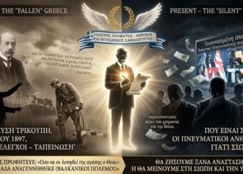 Στρατηγός Ταμουρίδης: Ιεροφάντης της Μεγάλης Ιδέας!