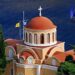 Δρ. Κ. Βαρδάκας: “η Πατρίδα μας θα πεινάσει για λίγο , αλλά δεν θα ματώσει πολύ”