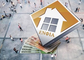 Άρης Τάτσης δικηγόρος-ΕΝΦΙΑ: Ως πότε θα αφήνουμε να μας ληστεύουν;