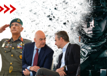 «Όποιος θέλει ας παραιτηθεί» και έρχονται ορδές ιδιωτών στις Ένοπλες Δυνάμεις!