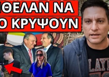 ΤΟ ΕΚΟΨΕ Η ΕΡΤ! Σοκ για Μητσοτάκη – Έσκασε δημοσκόπηση βόμβα