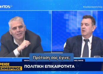 Νικόλαος Παπαδόπουλος… Περί Μασονίας ο λόγος.