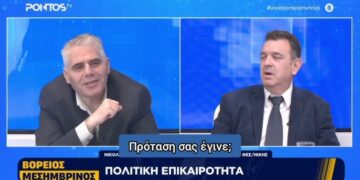 Νικόλαος Παπαδόπουλος… Περί Μασονίας ο λόγος.
