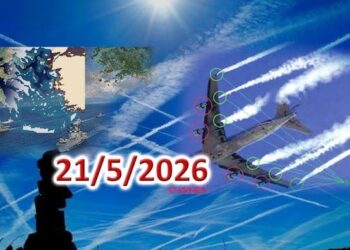 Διονύσης Μακρής: ΑΠΟΚΛΕΙΣΤΙΚΟ: Απόρρητος φάκελος ΑΕΡΟΨΕΚΑΣΜΟΙ