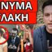 ΑΠΟΚΑΛΥΨΗ ΒΟΜΒΑ για ξύλο Μαρινάκη-Δημητριάδη και επιστροφή Κασιδιάρη