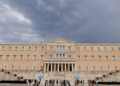 ΒΙΝΤΕΟ – πάμε σε πρόωρες εκλογές για αιτία που δεν φανταζόμαστε;