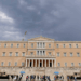 ΒΙΝΤΕΟ – πάμε σε πρόωρες εκλογές για αιτία που δεν φανταζόμαστε;