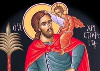 ΑΓΙΟΣ ΧΡΙΣΤΟΦΟΡΟΣ Ο ΜΕΓΑΛΟΜΑΡΤΥΣ