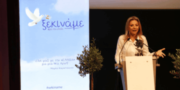 Κωνσταντίνος Βαθιώτης: Η ψηφιακή μετάβαση δεν είναι αθώα – Γιατί η ιδρυτική διακήρυξη της Καρυστιανού γεννά ελπίδα, αλλά και απορία