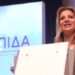 Reuters “Ελπίδα για τη Δημοκρατία”: Η Μαρία Καρυστιανού κατεβαίνει στην πολιτική για να σπάσει το σύστημα