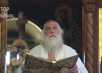 Π. Ελπίδιος: Τι θα συμβεί σε Ελλάδα και ΗΠΑ εξαιτίας της αποστασίας τους.