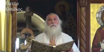 Π. Ελπίδιος: Τι θα συμβεί σε Ελλάδα και ΗΠΑ εξαιτίας της αποστασίας τους.