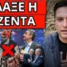 ΣΥΝΕΒΗ ΣΤΗΝ EUROVISION: Δεν το λένε τα κανάλια, δεν είναι τυχαίο
