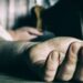 Τρείς Νέοι ξαφνικοί θάνατοι στην Ελλάδα…