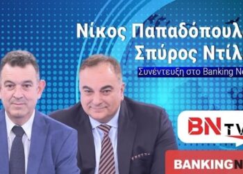 Φοβερό Βίντεο! O «Ελληνικός Παλμός», συμπράττει πολιτικά με τα 5 κόμματα της «Δημοκρατικής Πατριωτικής Συμπαράταξης».