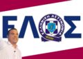 ΚΑΘΗΓΗΤΗΣ ΤΣΟΚΑΣ: Κύριε Τσίπρα!. Έχετε ξεχάσει, τι μας κάνατε?. Πως τολμάτε και επανέρχεστε?