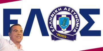 ΚΑΘΗΓΗΤΗΣ ΤΣΟΚΑΣ: Κύριε Τσίπρα!. Έχετε ξεχάσει, τι μας κάνατε?. Πως τολμάτε και επανέρχεστε?