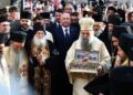 Παναγόπουλος Αλέξιος: Η έλευση της Αγίας Ζώνης από το Άγιον Όρος στη Σερβία και η γεωπολιτική, εθνική της, σημειολογία.