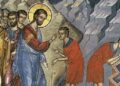 «ΜΗ ΚΑΙ ΗΜΕΙΣ ΤΥΦΛΟΙ ΕΣΜΕΝ;» (Θεολογικό σχόλιο στην Κυριακή του Τυφλού)