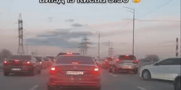 Φεύγουν όπως όπως οι Ουκρανοί από το Κίεβο… Δείτε γιατί.