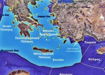 Κάντε τώρα Νόμο το Χάρτη της Σεβίλλης: Να μη λουστούν οι Έλληνες με την «Γαλάζια Πατρίδα»