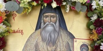 ΑΓΙΟΣ ΕΥΜΕΝΙΟΣ Ο ΝΕΟΣ (ΣΑΡΙΔΑΚΗΣ)