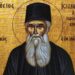 ΑΓΙΟΣ ΙΩΑΚΕΙΜ (ΠΑΠΟΥΛΑΚΗΣ) Ο ΙΘΑΚΗΣΙΟΣ