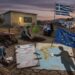 Παναγόπουλος Αλέξιος: ΕΕ και χάος σε Ελλάδα